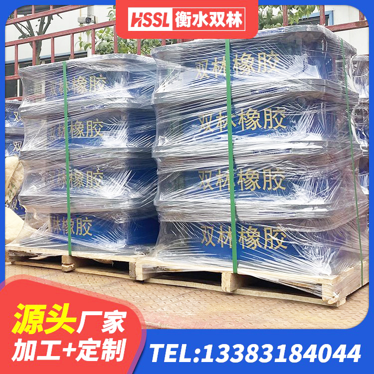 商洛LRB500-II型橡胶隔震支座源头工厂 商洛LRB橡胶隔震支座1100源头工厂 商洛铅芯橡胶隔震支座LRB500生产厂家 商洛建筑减高阻尼支座生产厂家 - 第4张
