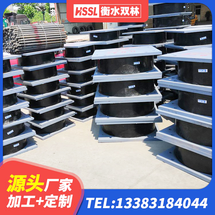商洛高阻尼铅芯隔震支座源头工厂 商洛LNR(H)D370*127橡胶隔震支座生产厂家 商洛隔震阻尼橡胶支座什么价格 商洛HDR500高阻尼橡胶隔震支座 - 第5张