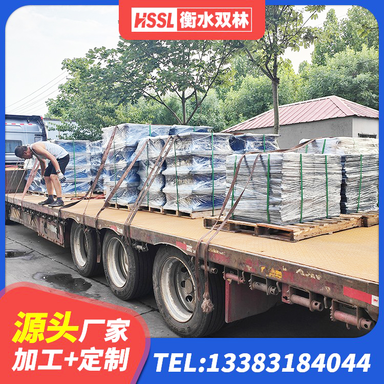 商洛建筑减震支座多少钱 商洛HDR900橡胶隔震支座生产厂家 商洛HDR高阻尼隔震支座什么价格 商洛建筑减震抗震支座厂家 - 第6张