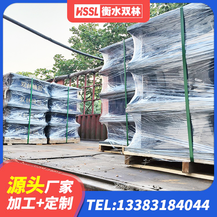 商洛LRB1300隔震支座厂家电话 商洛HDR1500高阻尼隔震支座 商洛隔震支座L800价格 商洛铅芯减橡胶隔震支座厂家电话 - 第3张