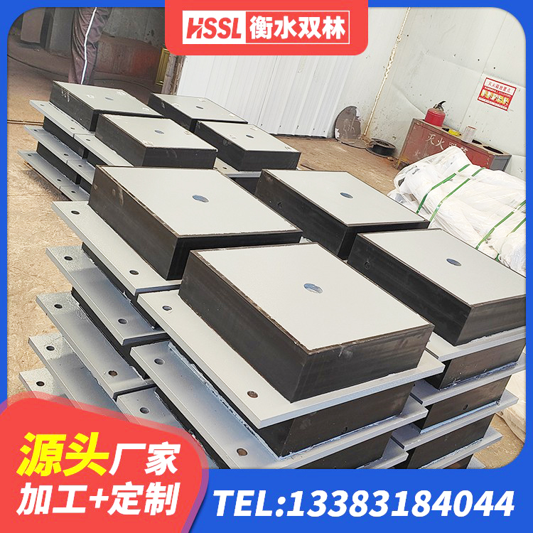 商洛LRB500-II型橡胶隔震支座源头工厂 商洛LRB橡胶隔震支座1100源头工厂 商洛铅芯橡胶隔震支座LRB500生产厂家 商洛建筑减高阻尼支座生产厂家 - 第8张