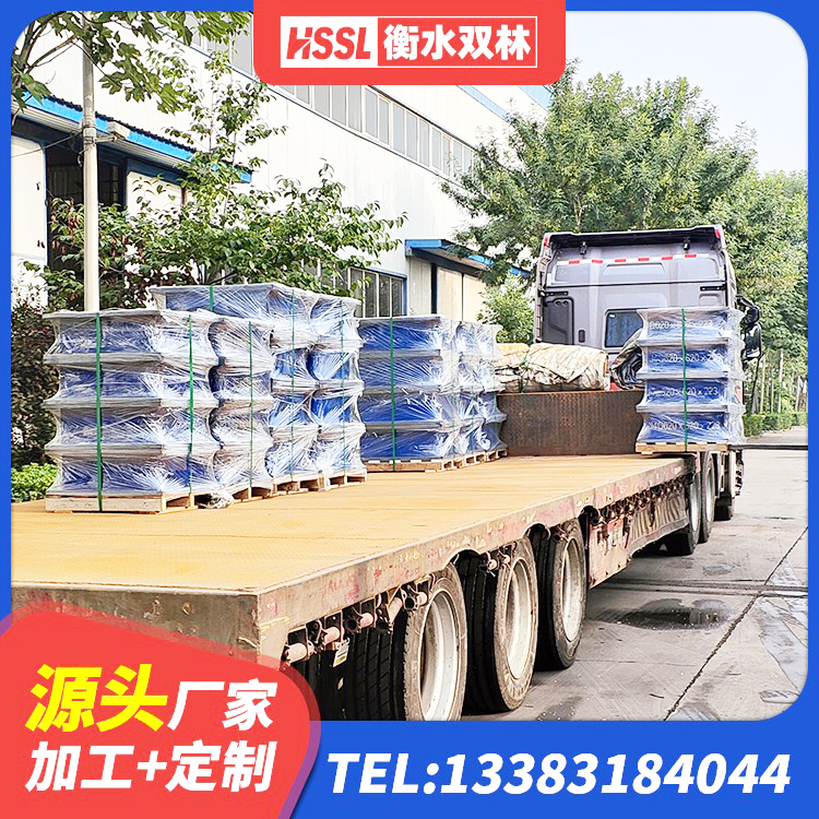 汉台区HDR橡胶支座生产厂家 汉台区建筑隔震支座供应商厂家 汉台区防震支座什么价格 汉台区LNR1100天然隔震支座什么价格