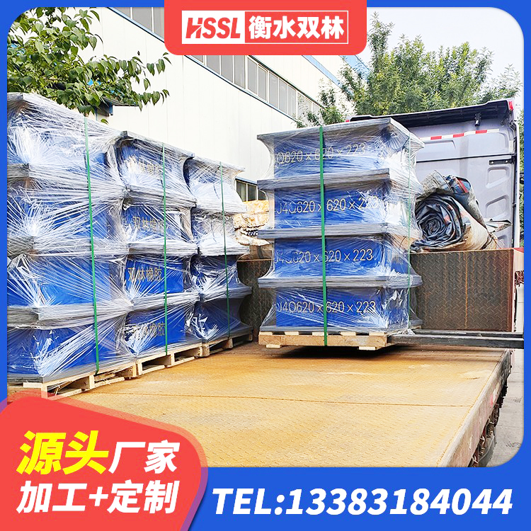 商洛高阻尼铅芯隔震支座源头工厂 商洛LNR(H)D370*127橡胶隔震支座生产厂家 商洛隔震阻尼橡胶支座什么价格 商洛HDR500高阻尼橡胶隔震支座 - 第1张