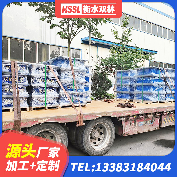 商洛建筑橡胶隔震支座厂家 商洛建筑预制高阻尼隔震支座源头工厂 商洛LNR1300天然橡胶支座 商洛建筑圆形铅芯橡胶隔震支座源头工厂 - 第2张