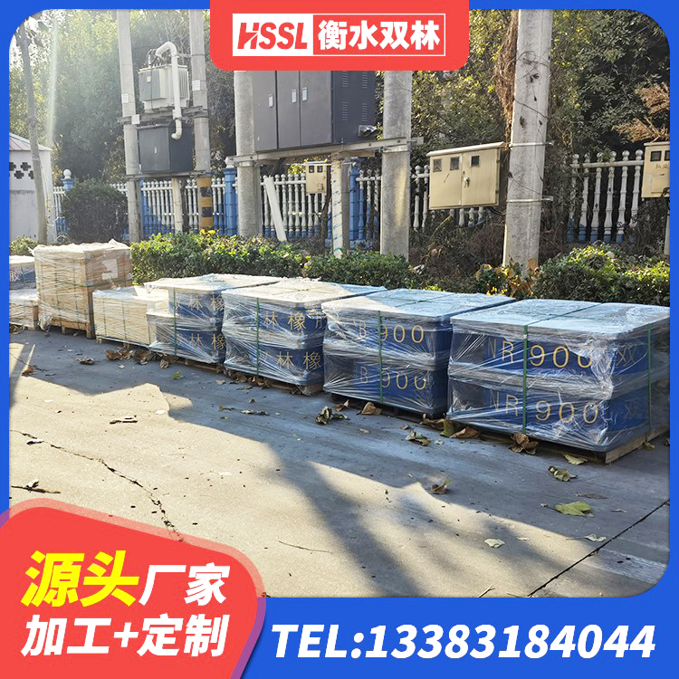 商洛隔震支座橡胶隔震支座 商洛LRB500支座生产厂家 商洛防震隔震支座 商洛LNR900天然橡胶隔震支座 - 第10张