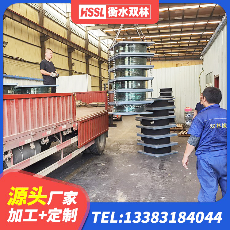 商洛高阻尼圆形橡胶隔震支座源头工厂 商洛建筑用橡胶支座厂家 商洛建筑隔震支座LRB500厂家 商洛建筑高承载力耗能隔震支座厂家 - 第3张