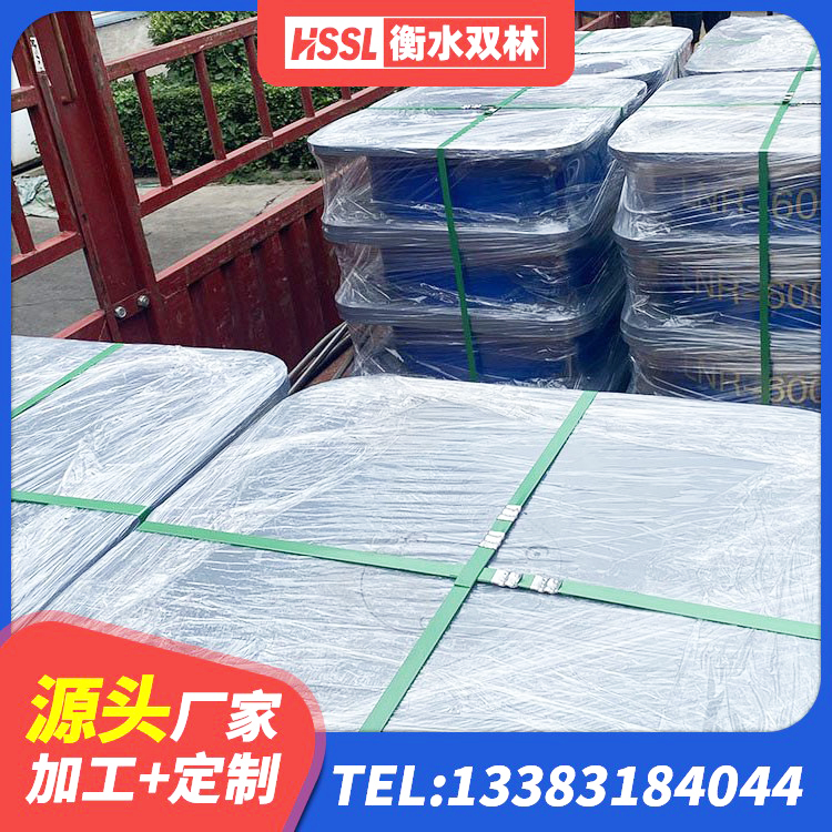 商洛楼房抗震支座厂家 商洛减橡胶隔震支座厂家电话 商洛钢连廊抗震支座生产厂家 商洛LRB800隔震支座厂家 - 第6张