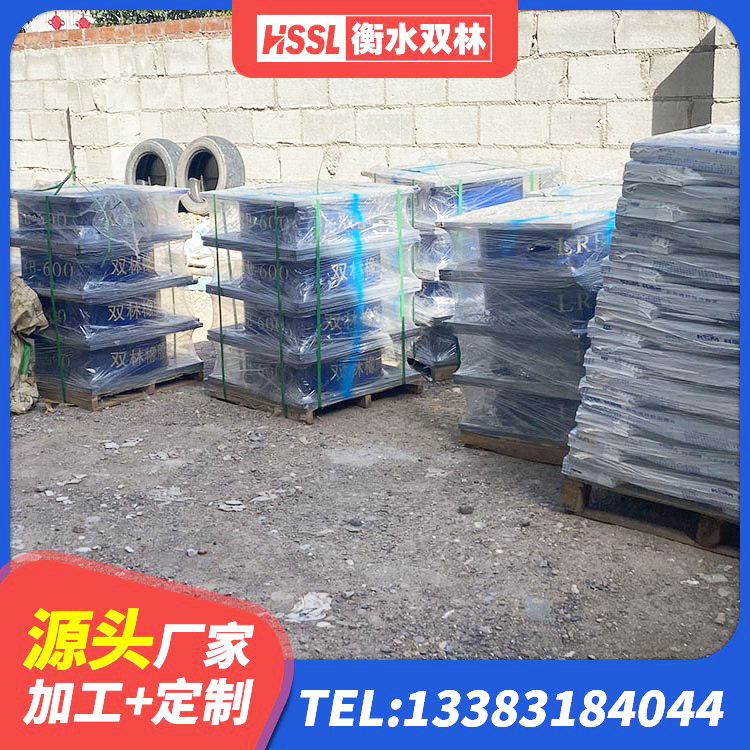 商洛LRB500-II型橡胶隔震支座源头工厂 商洛LRB橡胶隔震支座1100源头工厂 商洛铅芯橡胶隔震支座LRB500生产厂家 商洛建筑减高阻尼支座生产厂家 - 第3张