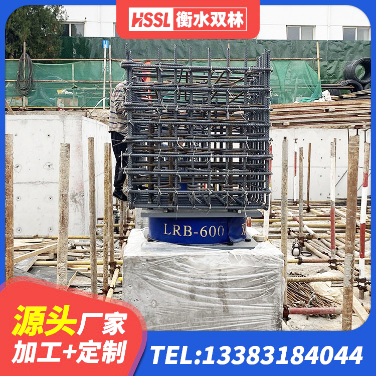 商洛LNR500支座多少钱 商洛建筑钢结构支座多少钱 商洛房屋建筑抗震支座生产厂家 商洛预制楼梯橡胶隔震支座生产厂家 - 第6张