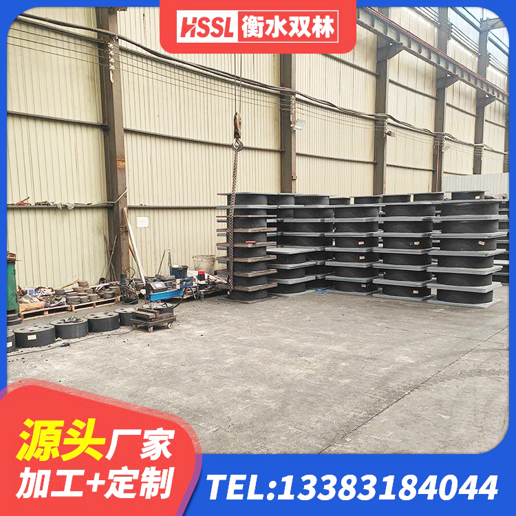 商洛减振隔震支座 商洛建筑铅芯隔震支座LRB900厂家 商洛高阻尼支座隔震厂家 商洛LNR800建筑隔震橡胶支座生产厂家 - 第1张