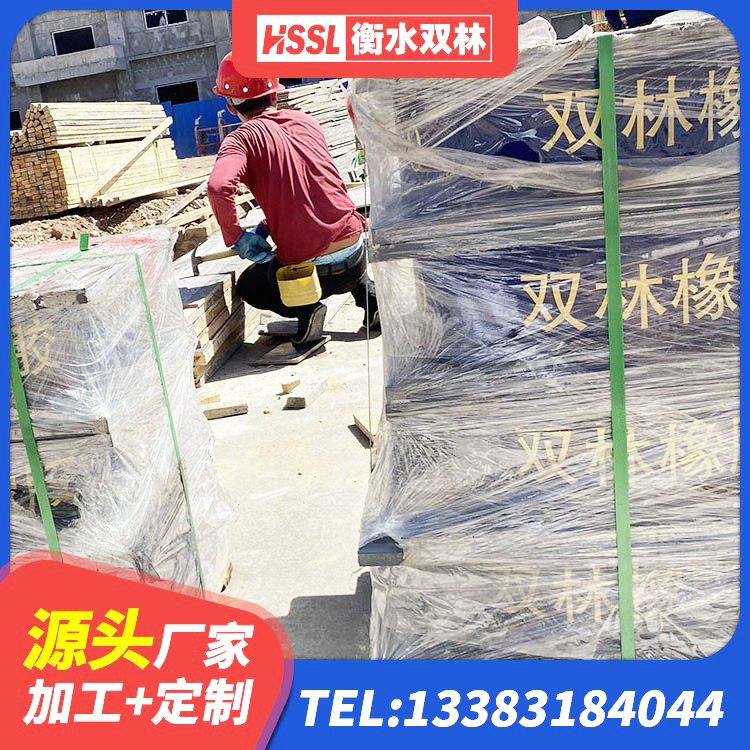 商洛HDR400高阻尼隔震支座厂家 商洛天然隔震支座(LNR)厂家电话 商洛LNR500天然橡胶支座生产厂家 商洛高层隔震支座价格 - 第1张