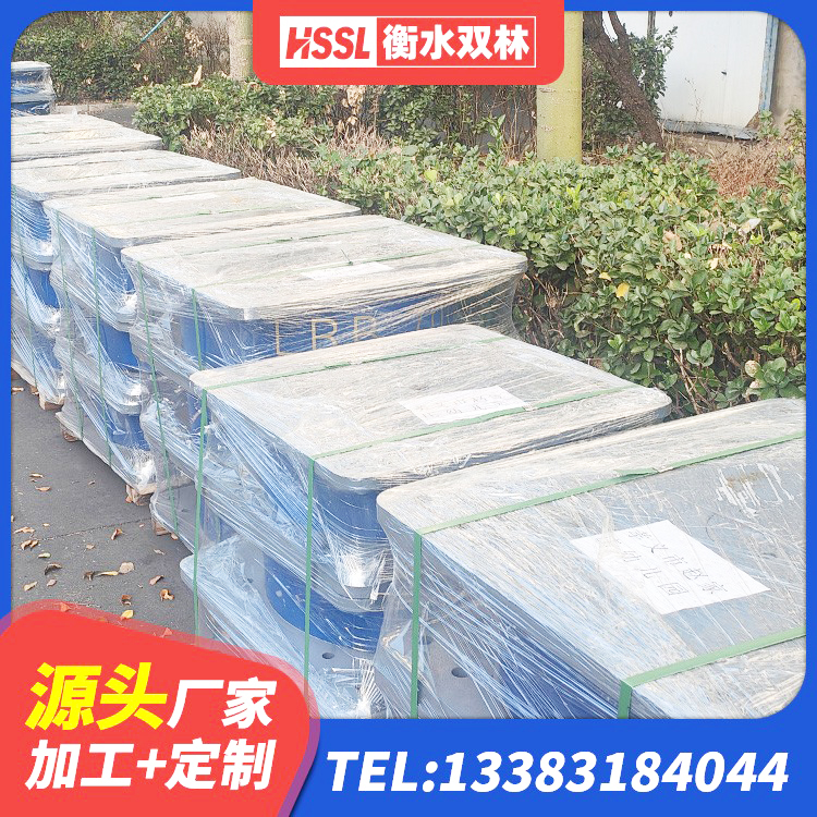 商洛非连续端铅芯隔震支座生产厂家 商洛HDR500橡胶隔震支座厂家 商洛小型隔震支座什么价格 商洛隔震支座LNR700-Ⅱ - 第6张