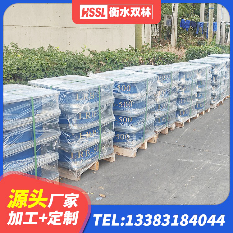 商洛阻尼橡胶隔震支座厂家电话 商洛LNR700隔震支座厂家 商洛矩形高阻尼橡胶隔震支座源头工厂 商洛工程用隔震支座生产厂家 - 第4张