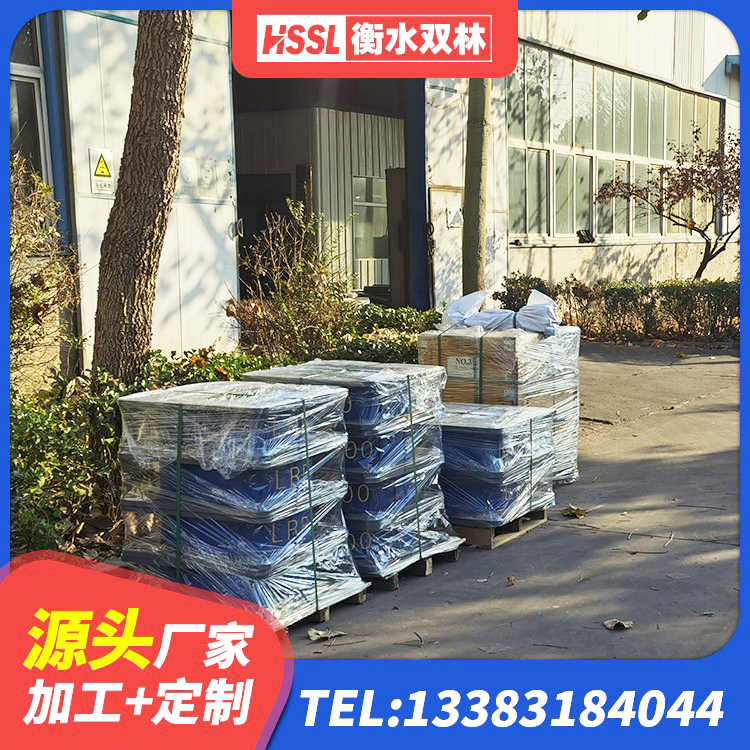 商洛建筑减震隔震支座工厂生产厂家 商洛LNR隔震支座900源头工厂 商洛LNR1300隔震支座什么价格 商洛水平力分散隔震支座 - 第6张