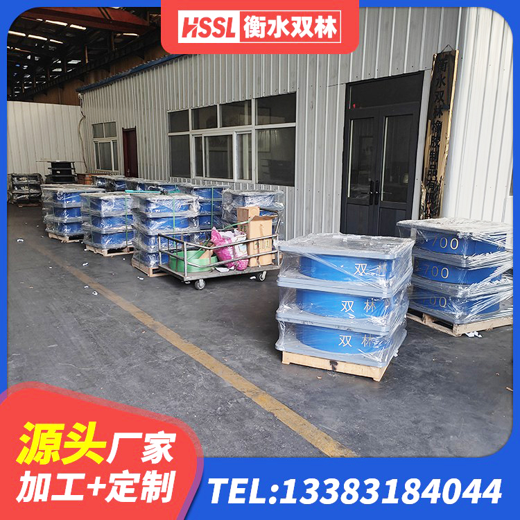 商洛LRB500-II型橡胶隔震支座源头工厂 商洛LRB橡胶隔震支座1100源头工厂 商洛铅芯橡胶隔震支座LRB500生产厂家 商洛建筑减高阻尼支座生产厂家 - 第1张
