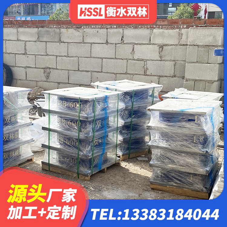 商洛LNR1300橡胶隔震支座什么价格 商洛生产橡胶减震支座生产厂家 商洛LNR橡胶隔震支座1300源头工厂 商洛隔震支座LRB900生产厂家 - 第2张