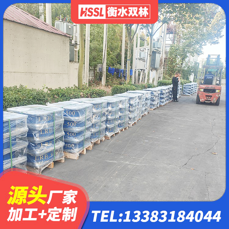 定州市LNR水平分散型橡胶隔震支座 定州市高阻尼减震橡胶支座厂家 定州市铅芯橡胶隔震支座(LRB)多少钱 定州市HDR800高阻尼橡胶隔震支座源头工厂