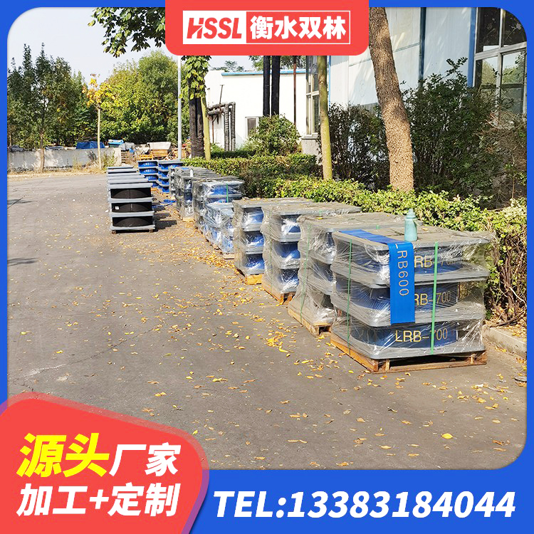 商洛LRB1300隔震支座厂家电话 商洛HDR1500高阻尼隔震支座 商洛隔震支座L800价格 商洛铅芯减橡胶隔震支座厂家电话 - 第1张