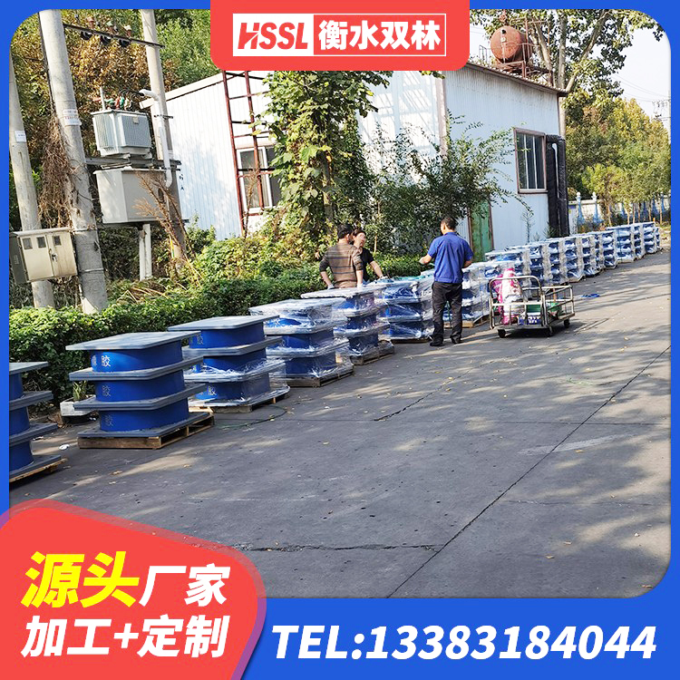 商洛LRB隔震支座1400生产厂家 商洛建筑铅芯夹层橡胶隔震支座生产厂家 商洛隔震支座III型 商洛LRB1300橡胶隔震支座什么价格 - 第4张