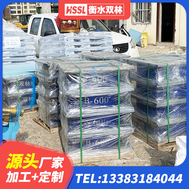 商洛LNR1300橡胶隔震支座什么价格 商洛生产橡胶减震支座生产厂家 商洛LNR橡胶隔震支座1300源头工厂 商洛隔震支座LRB900生产厂家 - 第5张